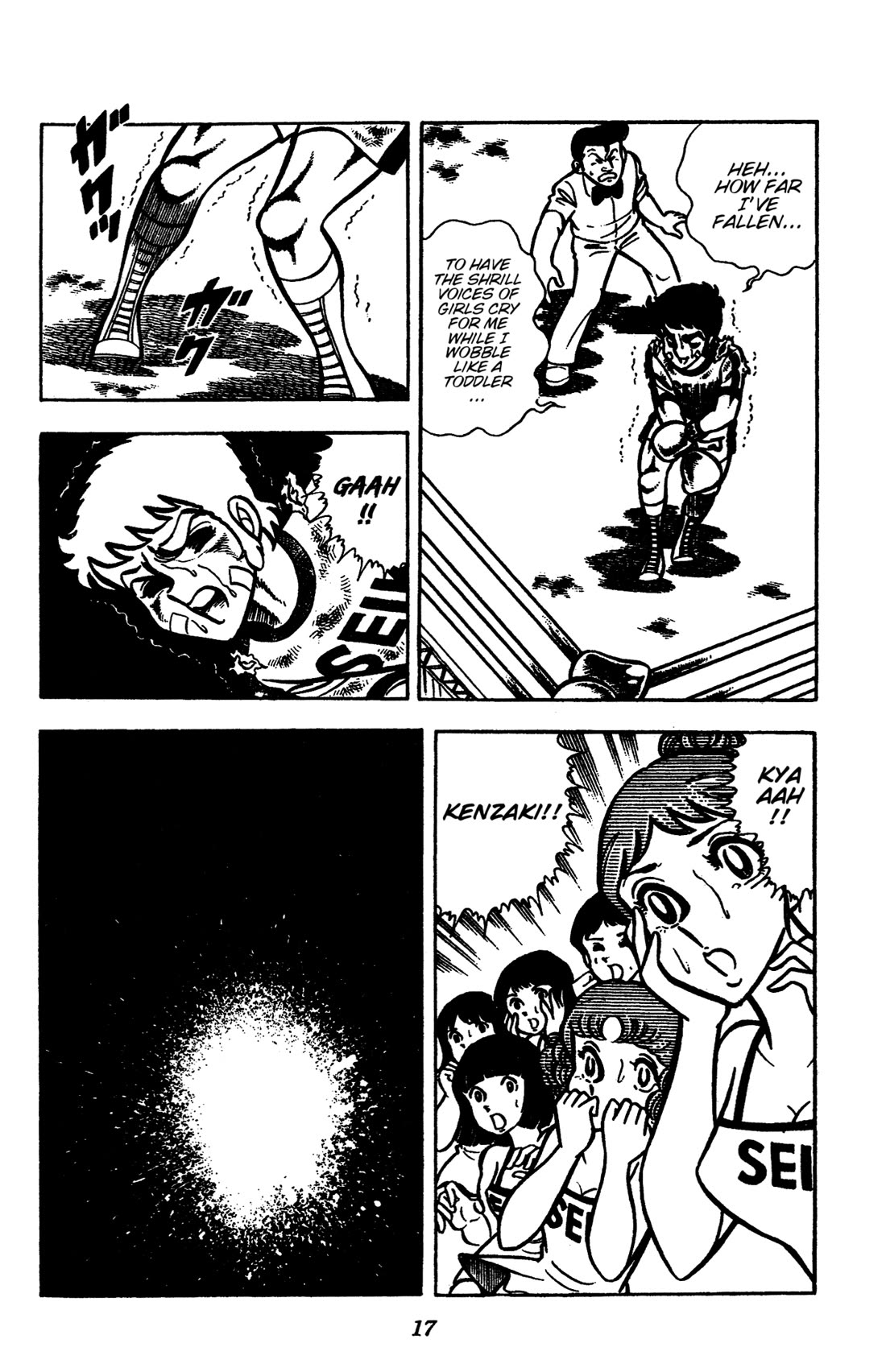 Ring ni Kakero Chapter 34 page 20 - Chapter 34: Farewell Golden Arms!