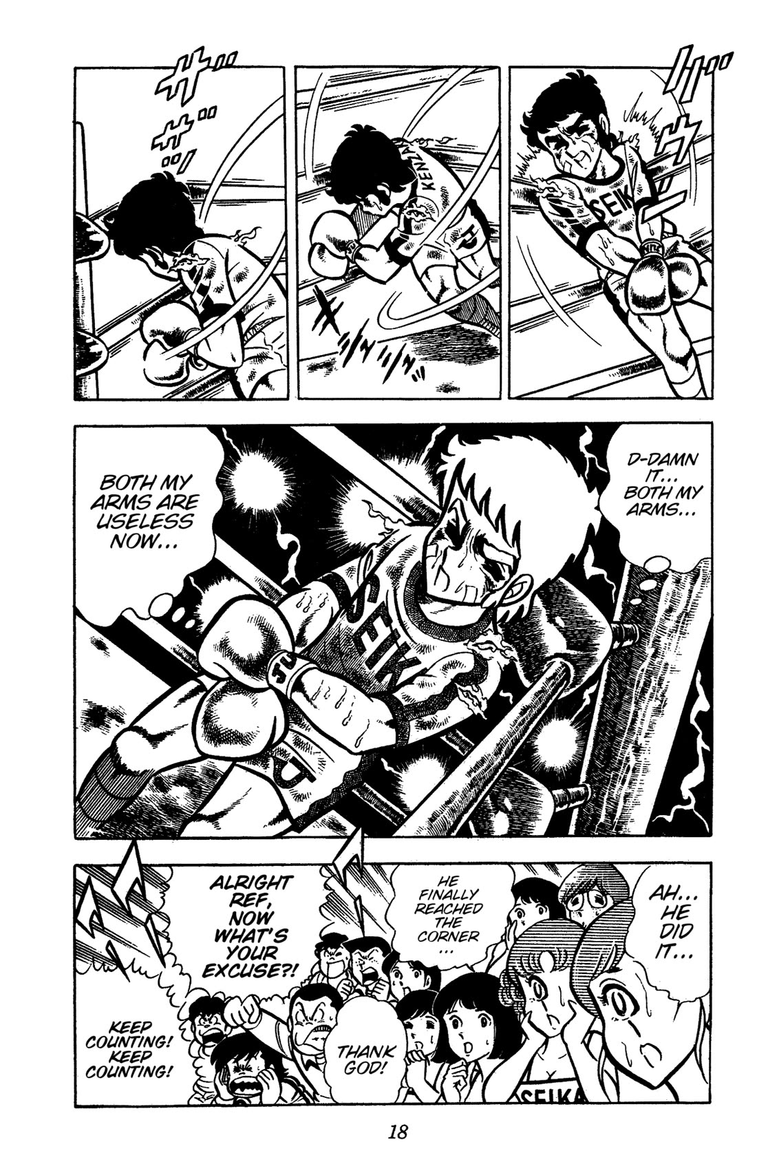 Ring ni Kakero Chapter 34 page 21 - Chapter 34: Farewell Golden Arms!
