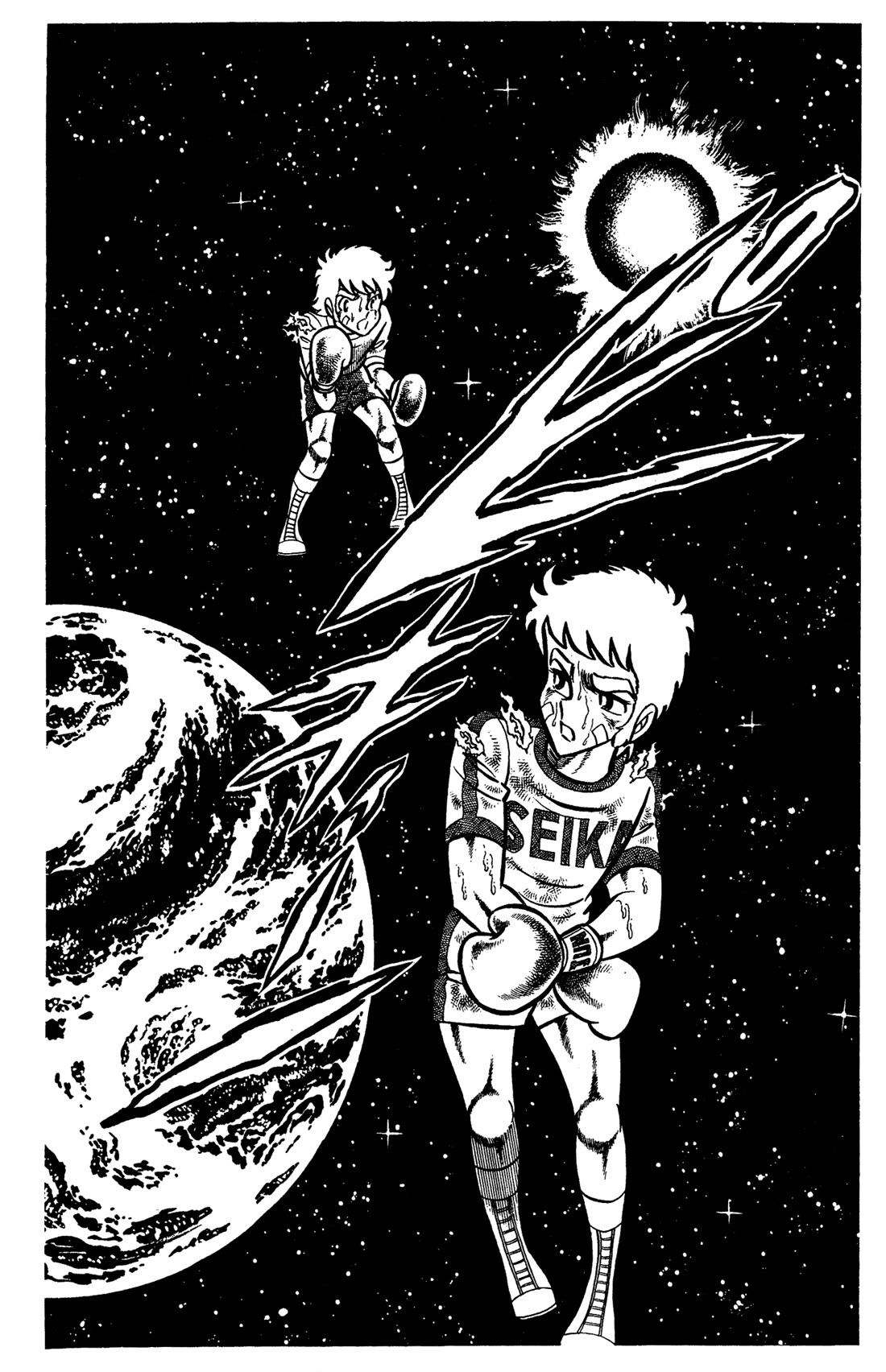 Ring ni Kakero Chapter 34 page 25 - Chapter 34: Farewell Golden Arms!