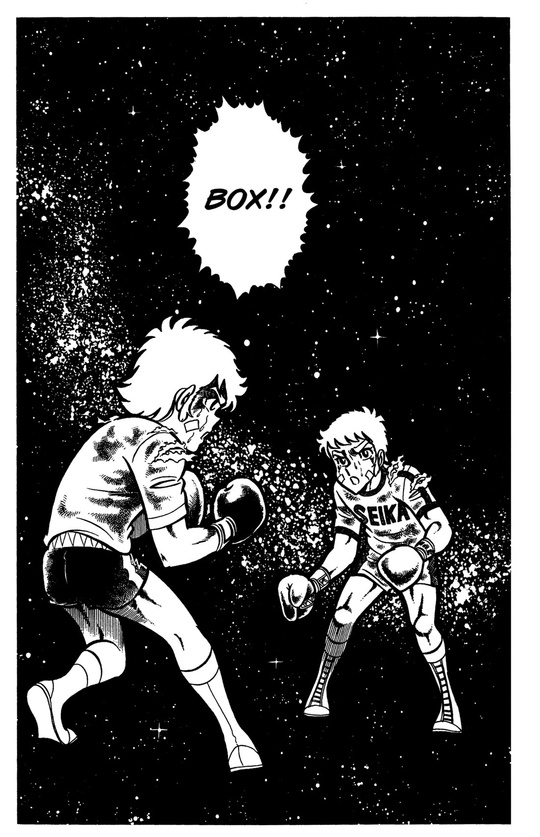 Ring ni Kakero Chapter 34 page 28 - Chapter 34: Farewell Golden Arms!