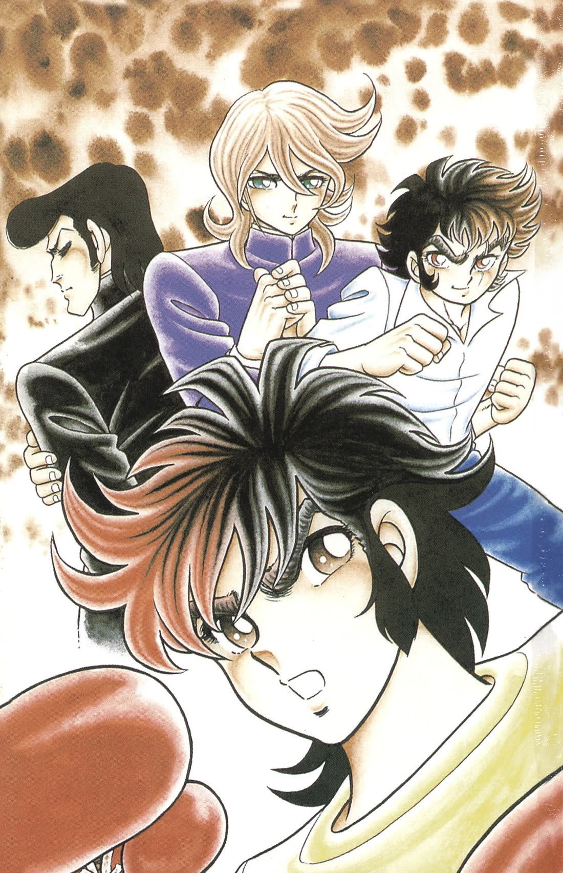 Ring ni Kakero Chapter 34 page 3 - Chapter 34: Farewell Golden Arms!
