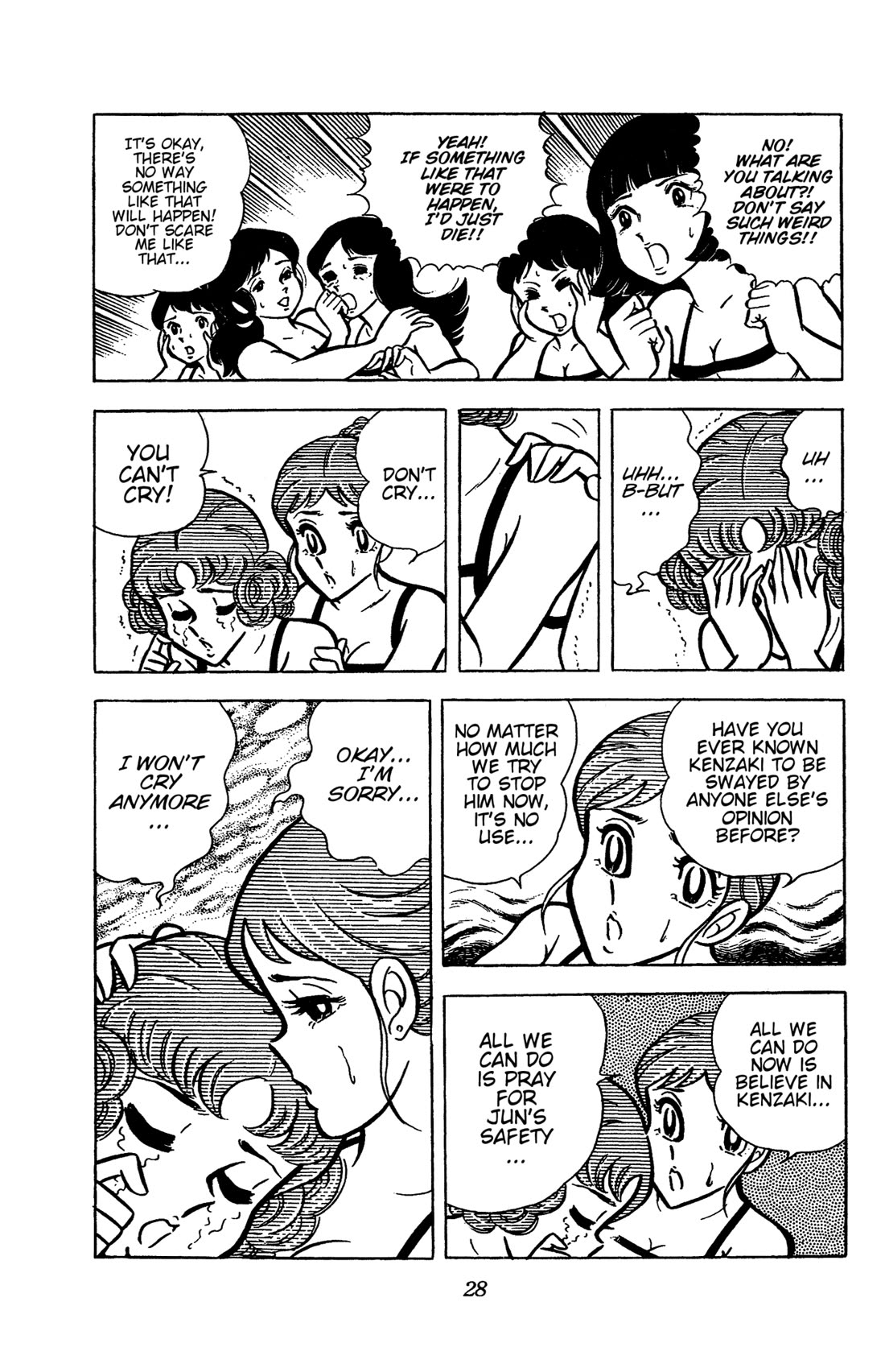 Ring ni Kakero Chapter 34 page 31 - Chapter 34: Farewell Golden Arms!