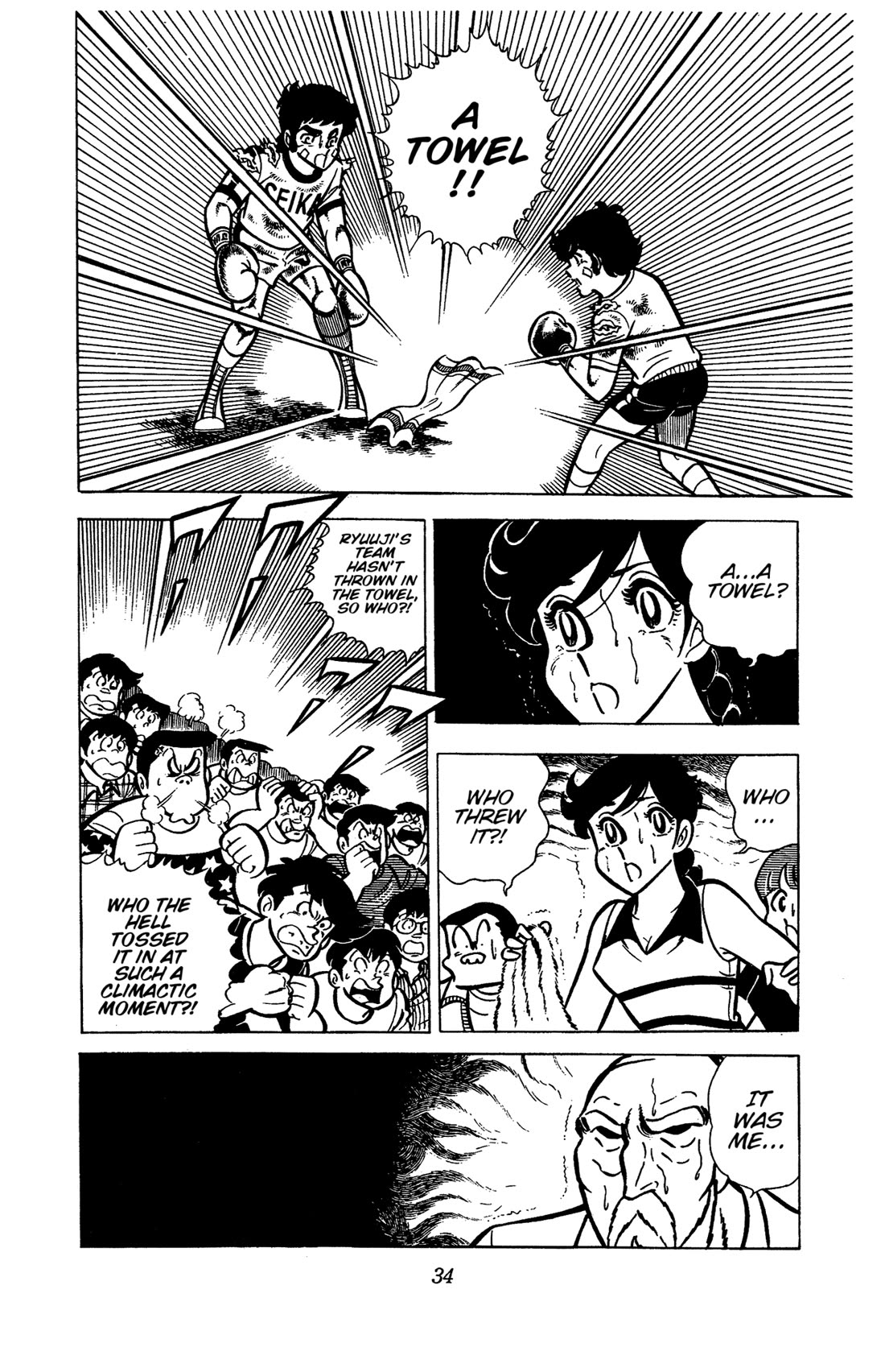 Ring ni Kakero Chapter 34 page 37 - Chapter 34: Farewell Golden Arms!