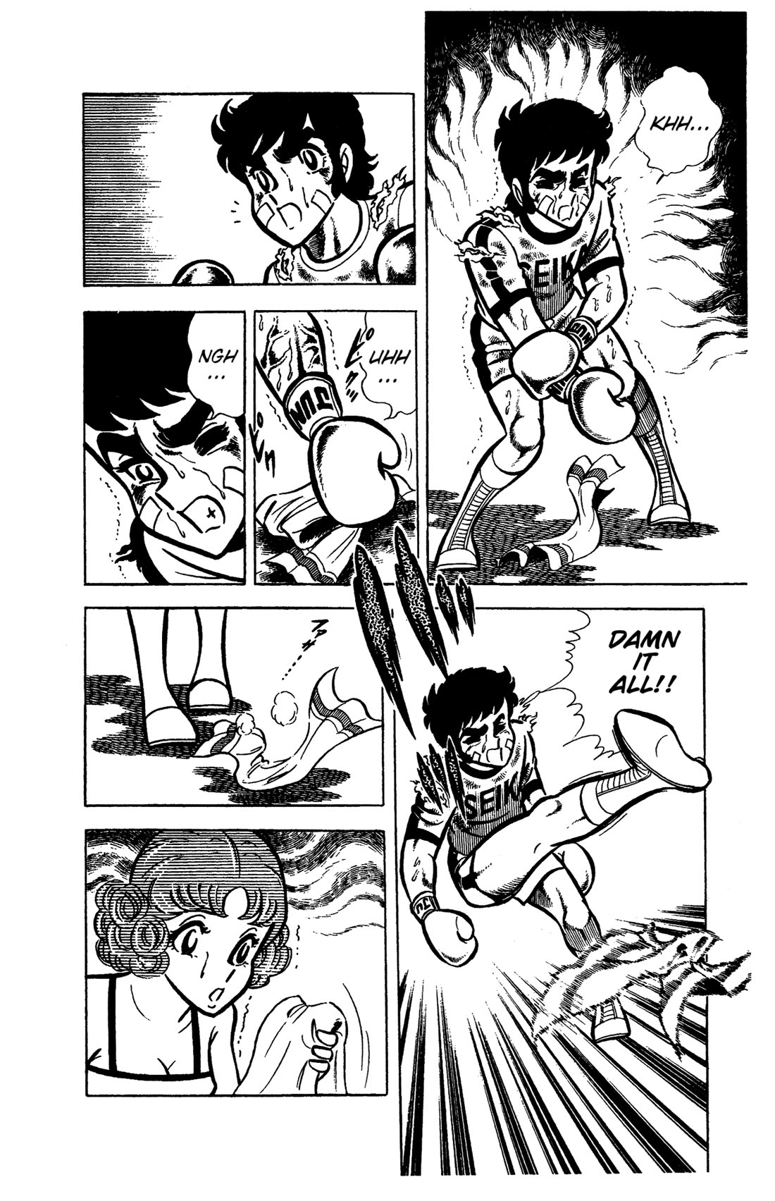 Ring ni Kakero Chapter 34 page 39 - Chapter 34: Farewell Golden Arms!