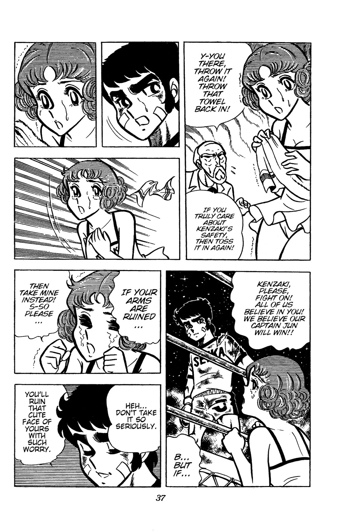 Ring ni Kakero Chapter 34 page 40 - Chapter 34: Farewell Golden Arms!