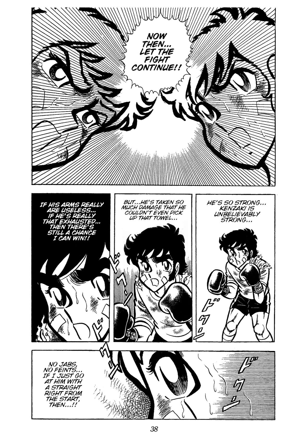 Ring ni Kakero Chapter 34 page 41 - Chapter 34: Farewell Golden Arms!