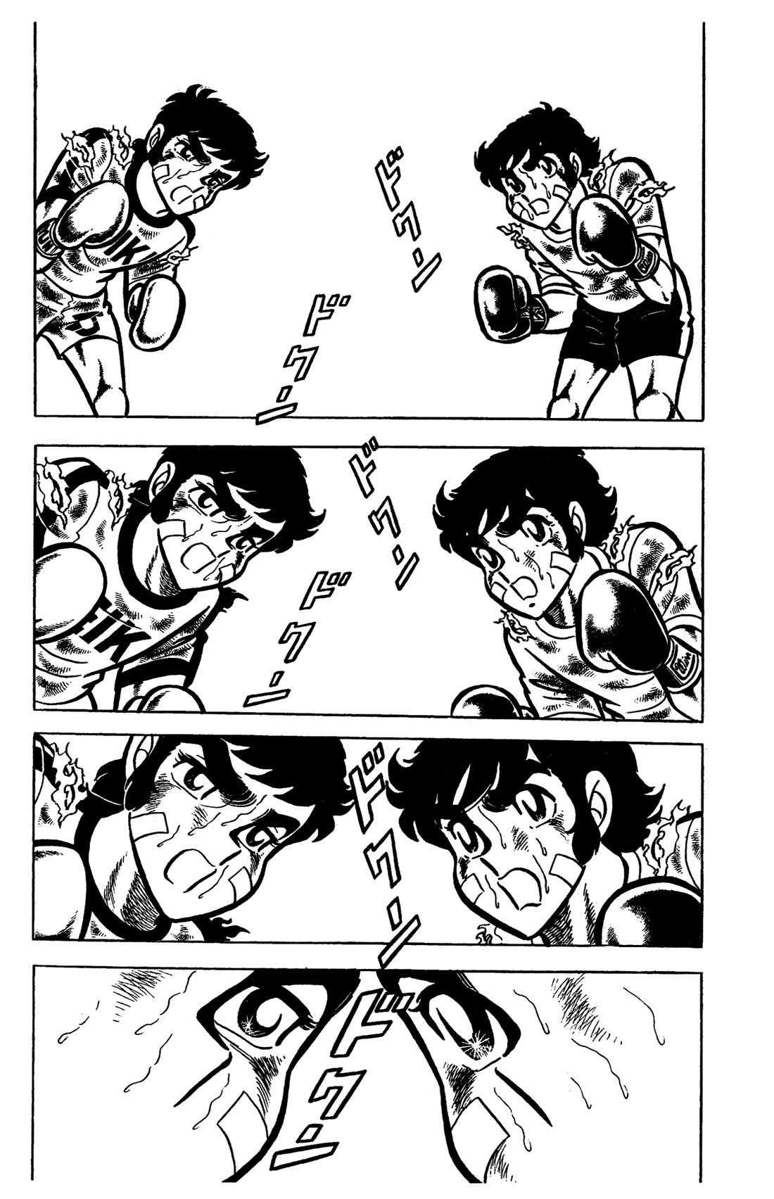 Ring ni Kakero Chapter 34 page 44 - Chapter 34: Farewell Golden Arms!