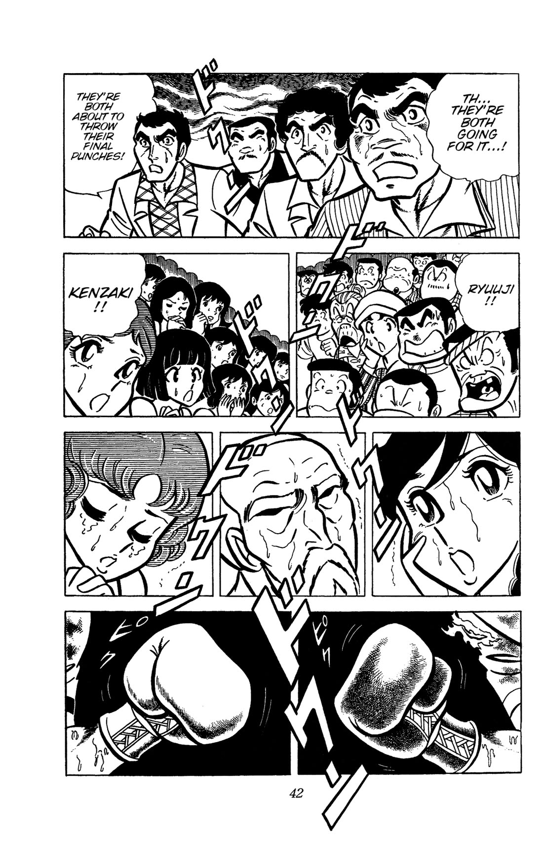 Ring ni Kakero Chapter 34 page 45 - Chapter 34: Farewell Golden Arms!