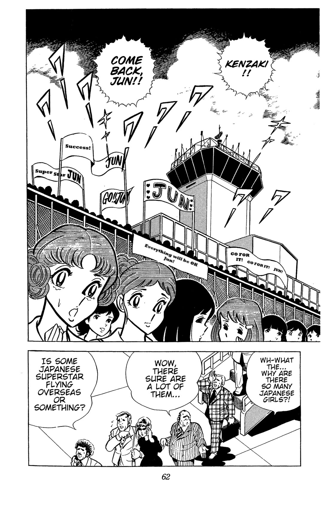 Ring ni Kakero Chapter 35 page 14 - Chapter 35: A New Beginning!