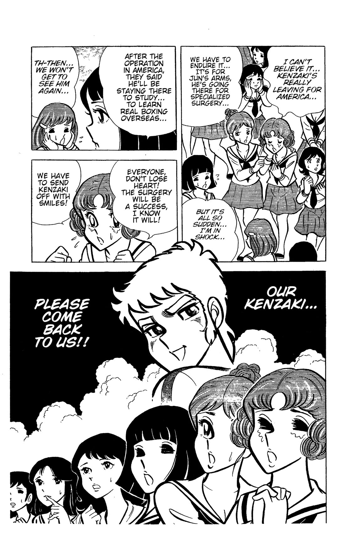 Ring ni Kakero Chapter 35 page 15 - Chapter 35: A New Beginning!