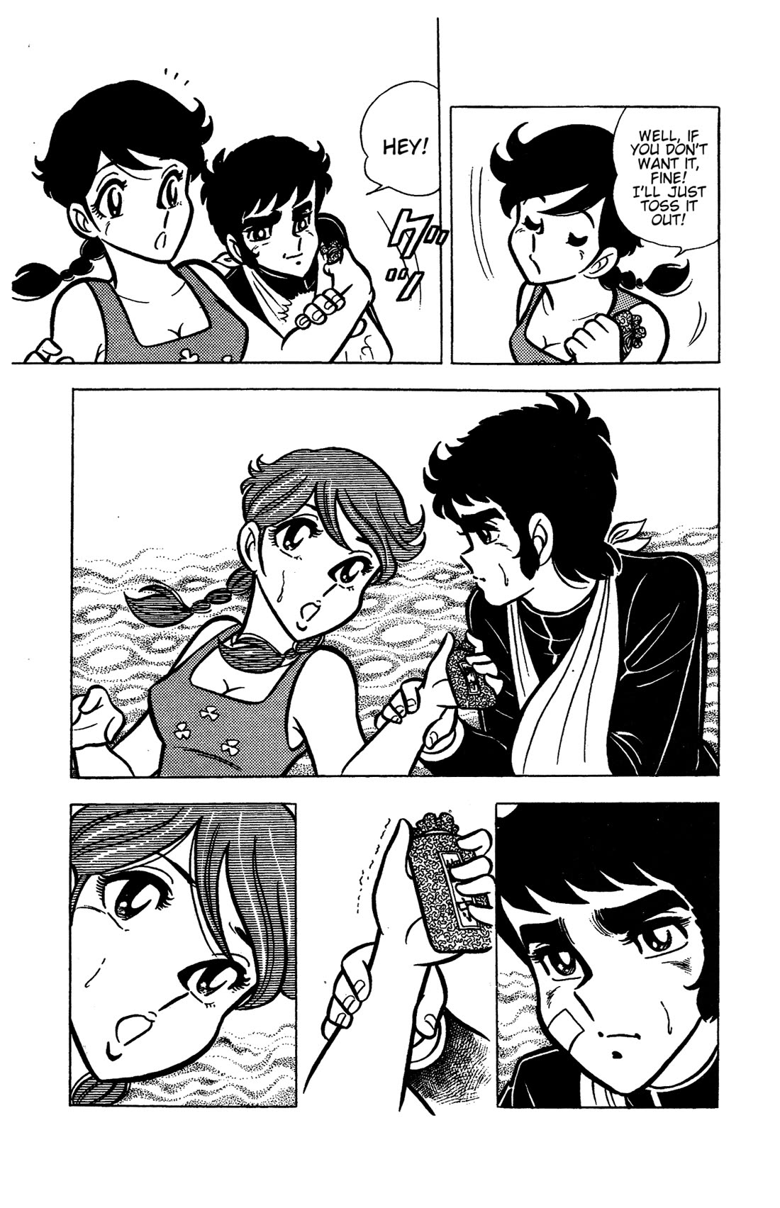 Ring ni Kakero Chapter 35 page 17 - Chapter 35: A New Beginning!