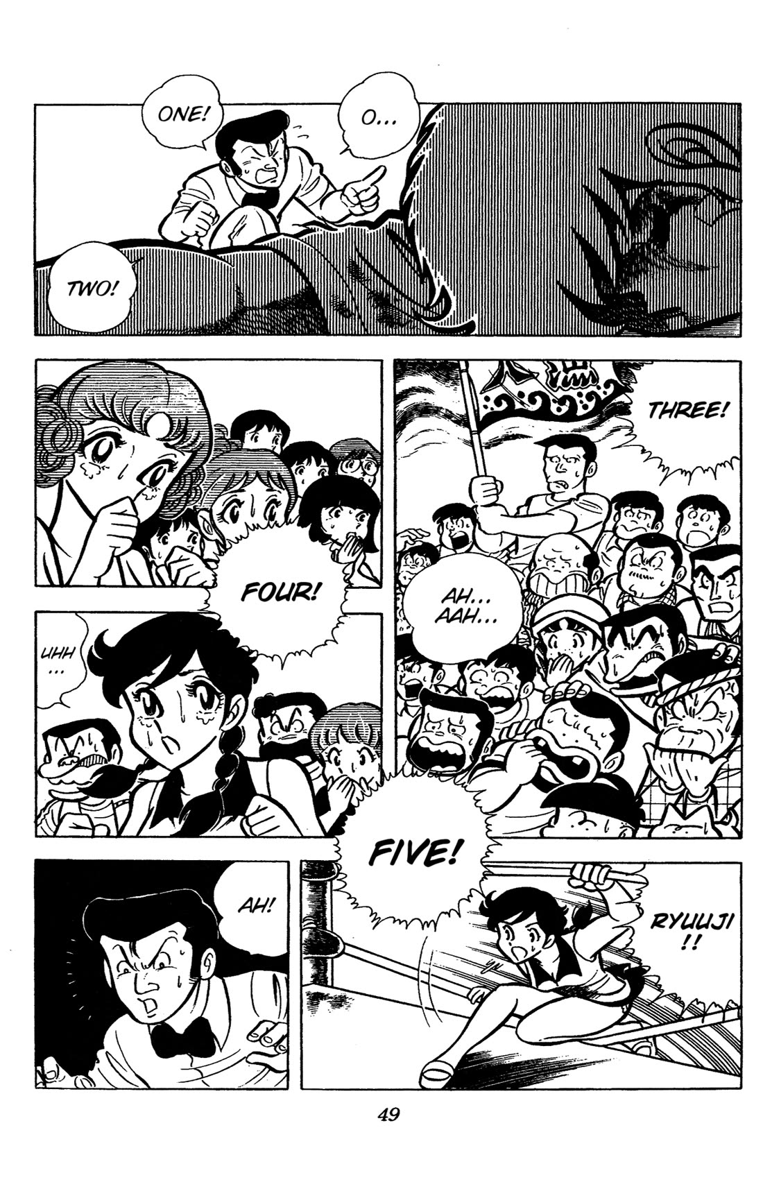 Ring ni Kakero Chapter 35 page 2 - Chapter 35: A New Beginning!
