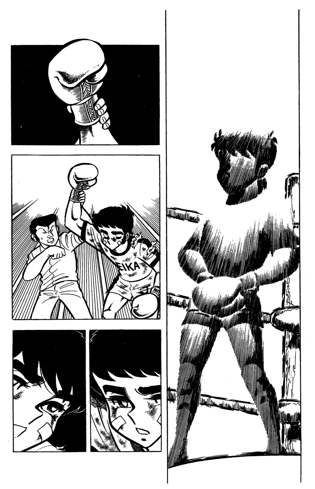 Ring ni Kakero Chapter 35 page 5 - Chapter 35: A New Beginning!