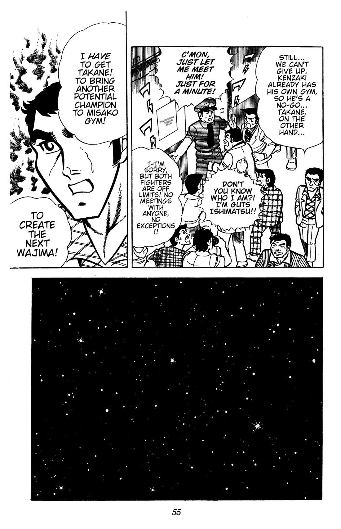 Ring ni Kakero Chapter 35 page 8 - Chapter 35: A New Beginning!