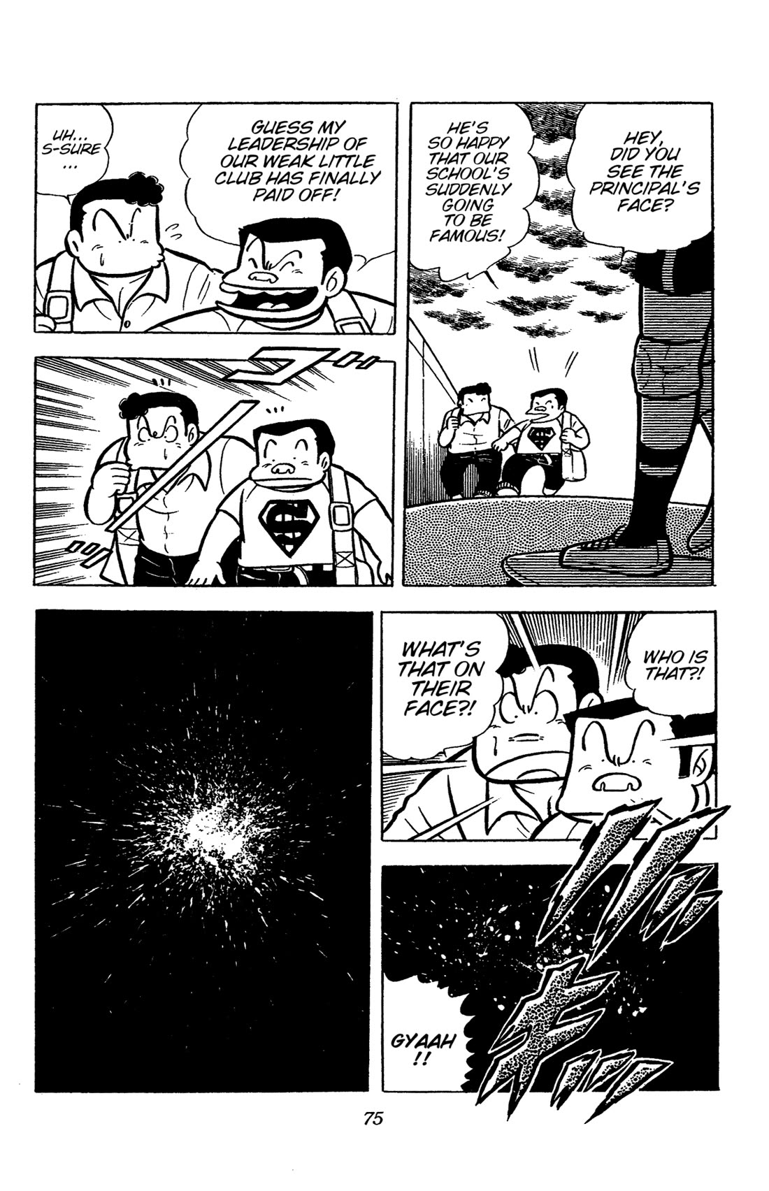 Ring ni Kakero Chapter 36 page 8 - Chapter 36: Entering the Champion Carnival!