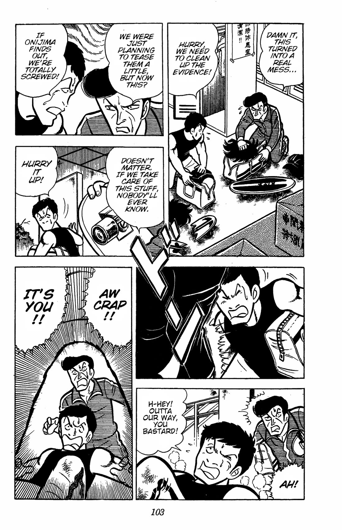 Ring ni Kakero Chapter 37 page 14 - Chapter 37: The Champion of Fights: Katori Ishimatsu!