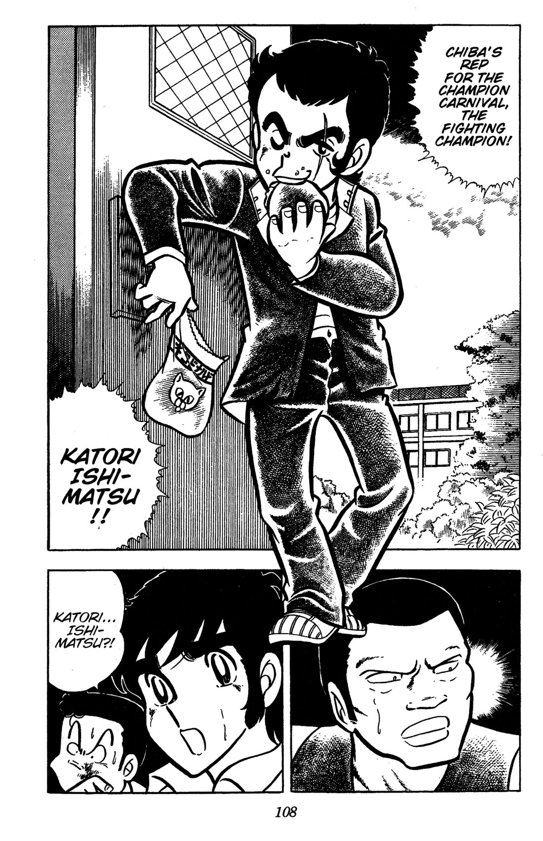 Ring ni Kakero Chapter 37 page 19 - Chapter 37: The Champion of Fights: Katori Ishimatsu!