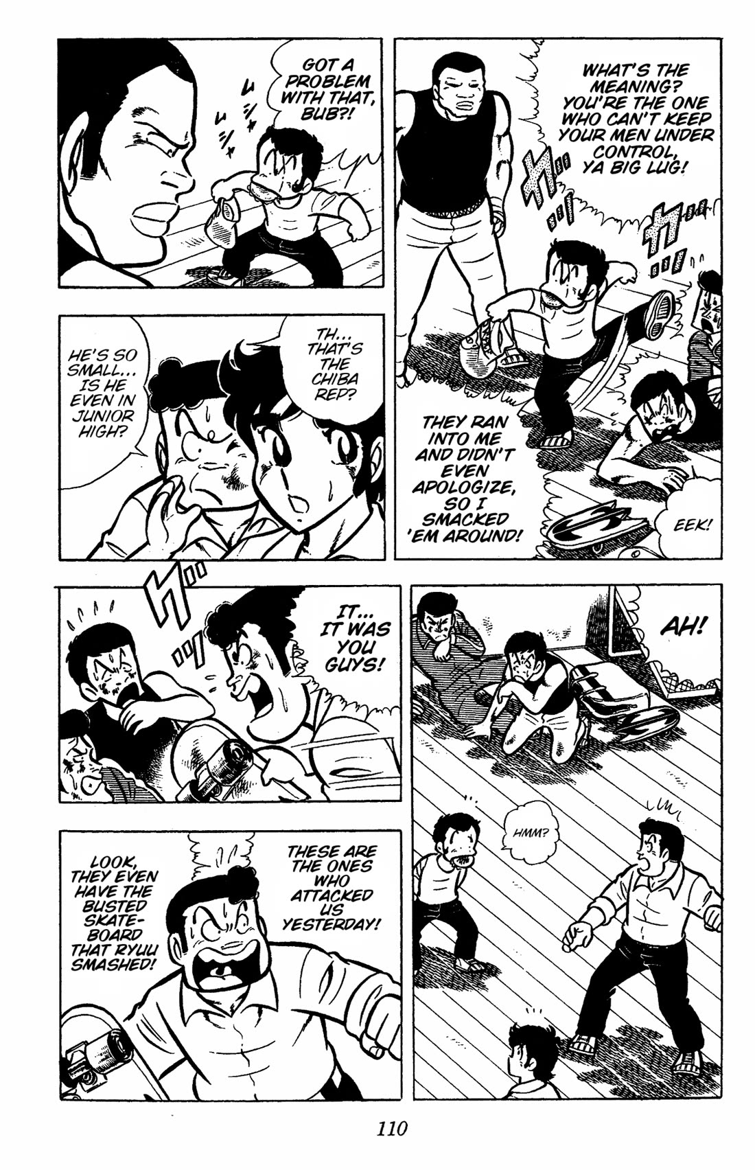 Ring ni Kakero Chapter 37 page 21 - Chapter 37: The Champion of Fights: Katori Ishimatsu!