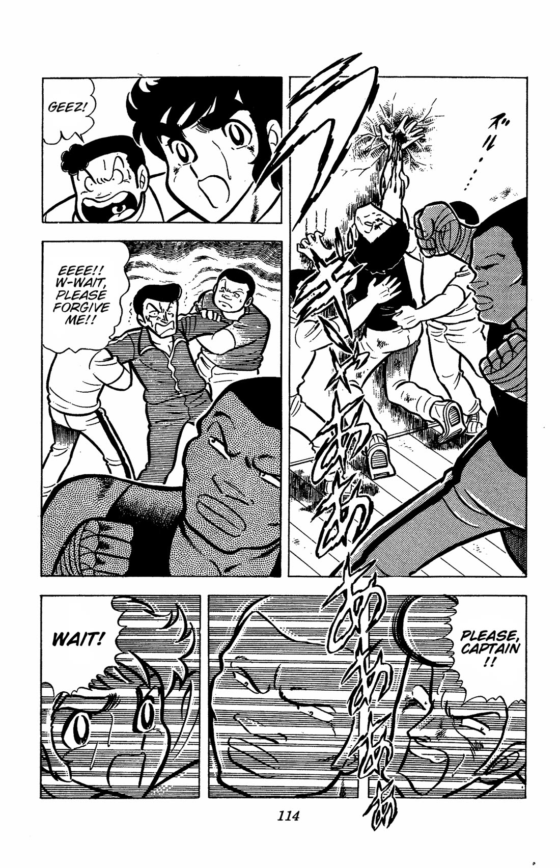 Ring ni Kakero Chapter 37 page 25 - Chapter 37: The Champion of Fights: Katori Ishimatsu!