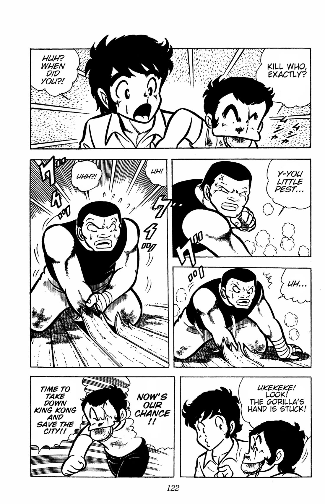 Ring ni Kakero Chapter 37 page 33 - Chapter 37: The Champion of Fights: Katori Ishimatsu!