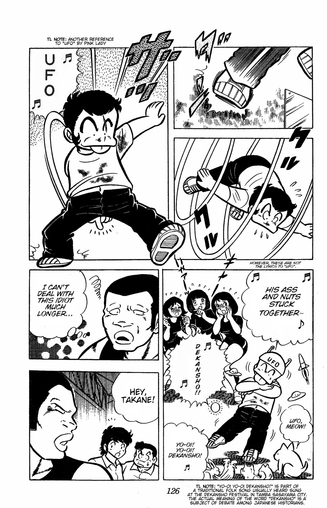 Ring ni Kakero Chapter 37 page 37 - Chapter 37: The Champion of Fights: Katori Ishimatsu!