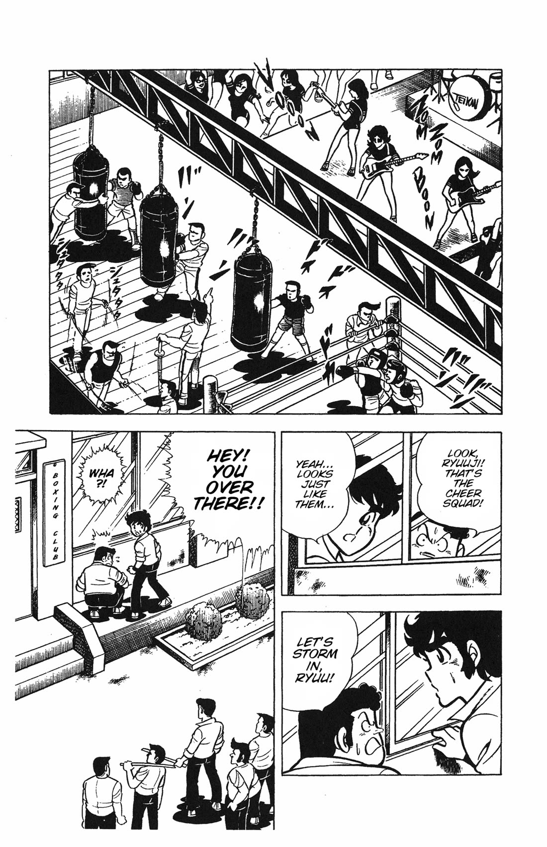 Ring ni Kakero Chapter 37 page 6 - Chapter 37: The Champion of Fights: Katori Ishimatsu!