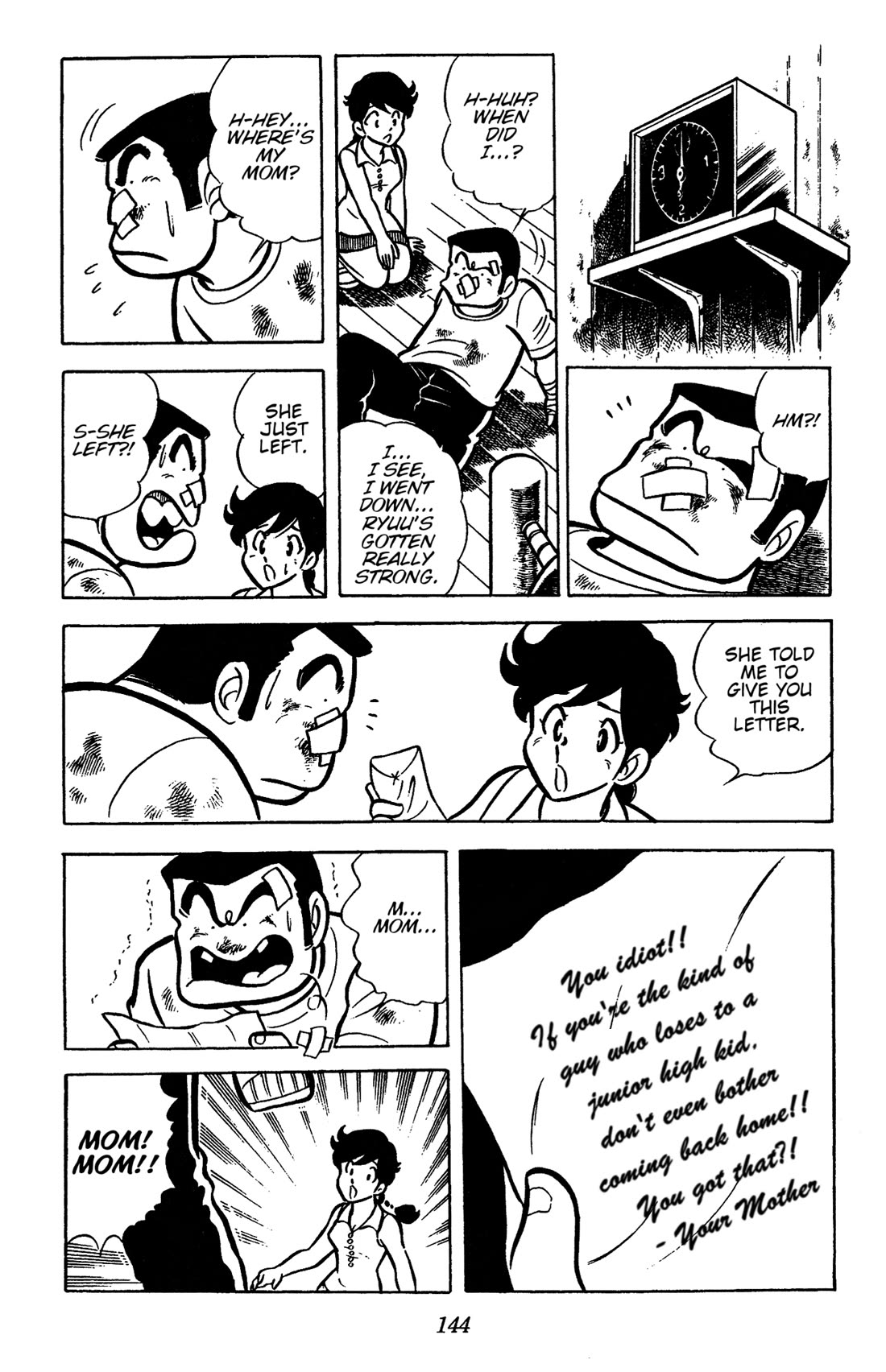 Ring ni Kakero Chapter 38 page 17 - Chapter 38: Mother's Day Carnation