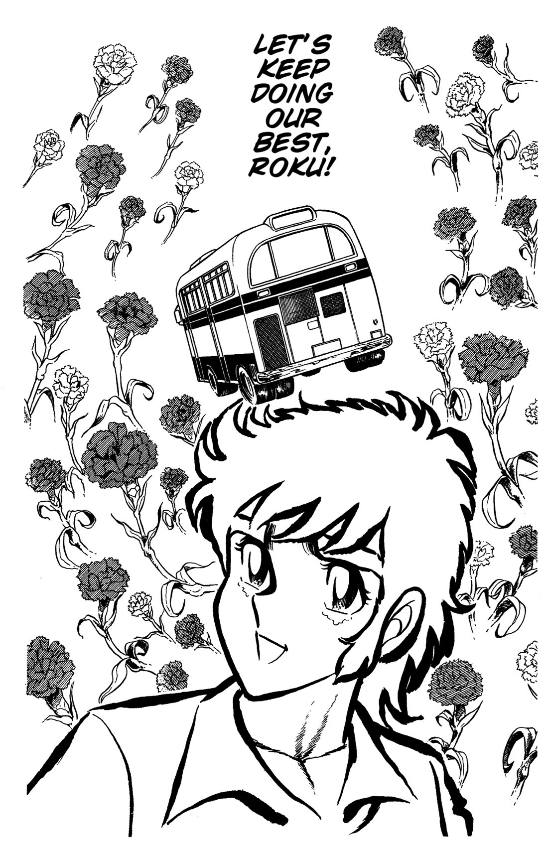 Ring ni Kakero Chapter 38 page 19 - Chapter 38: Mother's Day Carnation