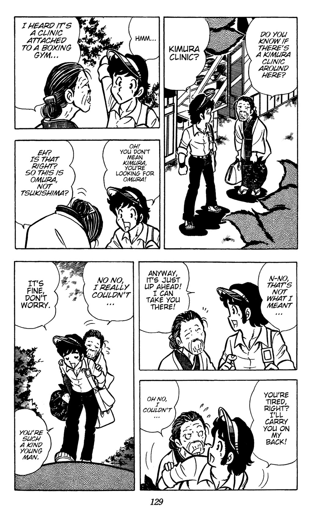 Ring ni Kakero Chapter 38 page 2 - Chapter 38: Mother's Day Carnation