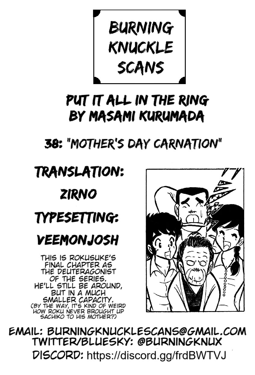 Ring ni Kakero Chapter 38 page 20 - Chapter 38: Mother's Day Carnation