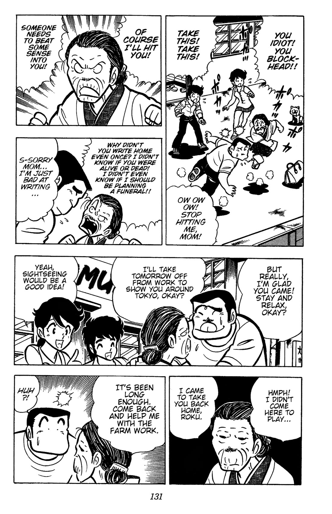 Ring ni Kakero Chapter 38 page 4 - Chapter 38: Mother's Day Carnation