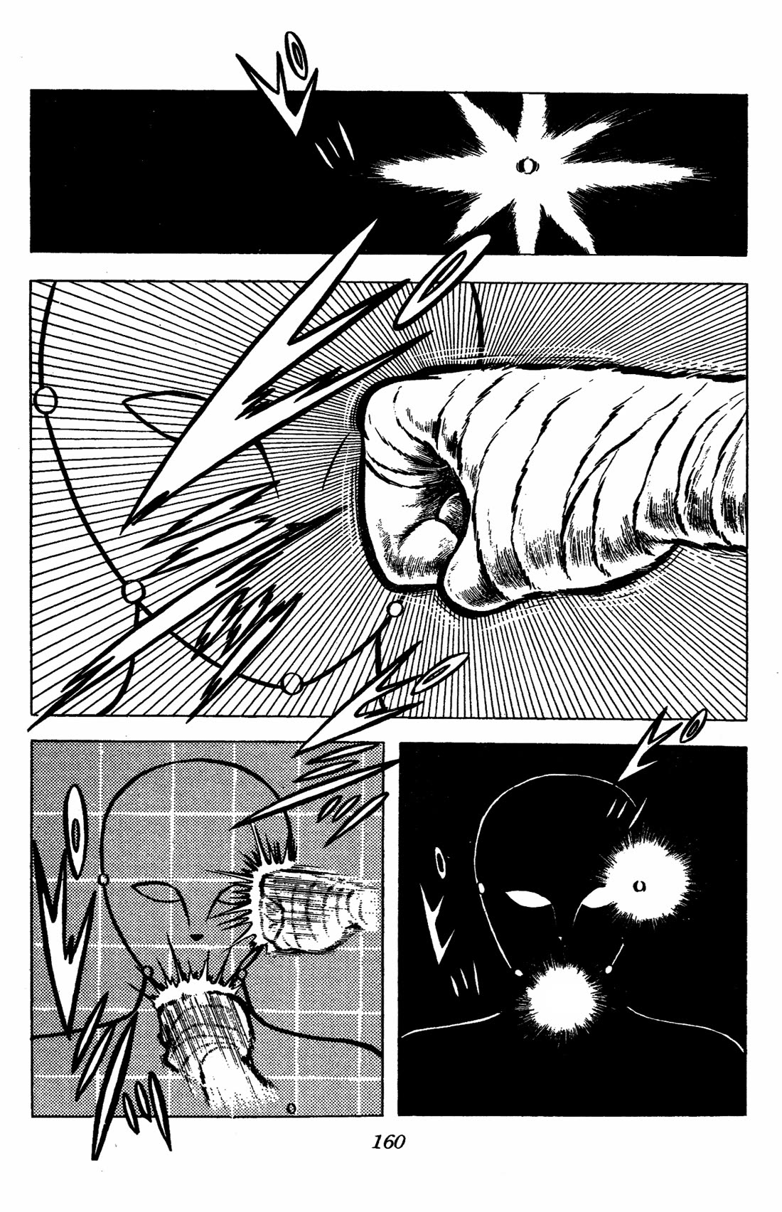 Ring ni Kakero Chapter 39 page 14 - Chapter 39: The Third Deadly Punch