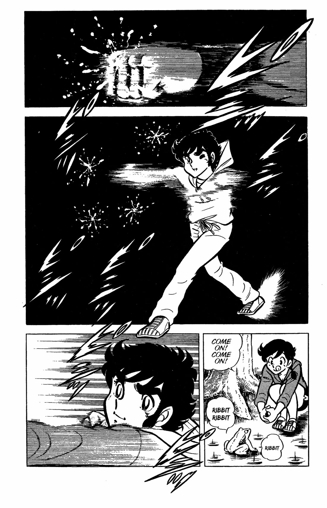 Ring ni Kakero Chapter 39 page 2 - Chapter 39: The Third Deadly Punch