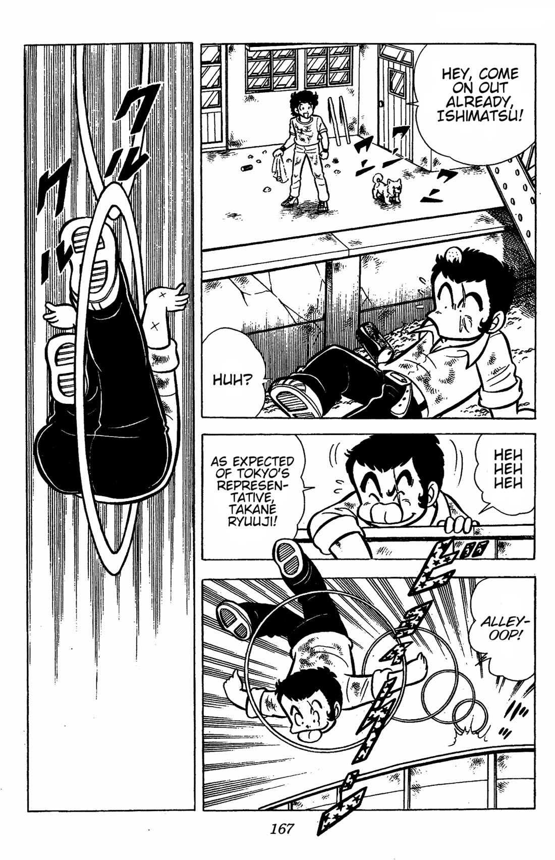 Ring ni Kakero Chapter 39 page 21 - Chapter 39: The Third Deadly Punch