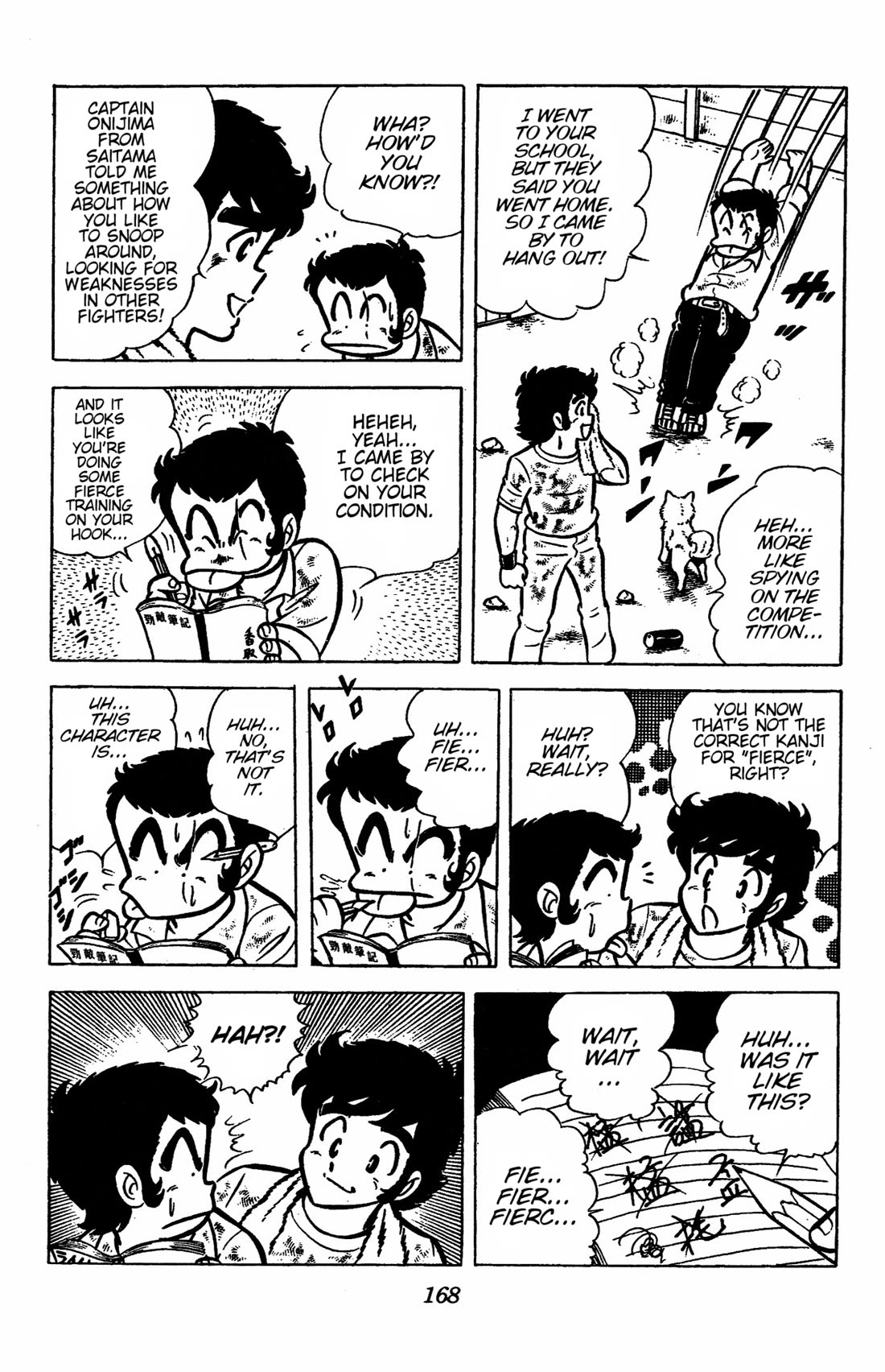 Ring ni Kakero Chapter 39 page 22 - Chapter 39: The Third Deadly Punch