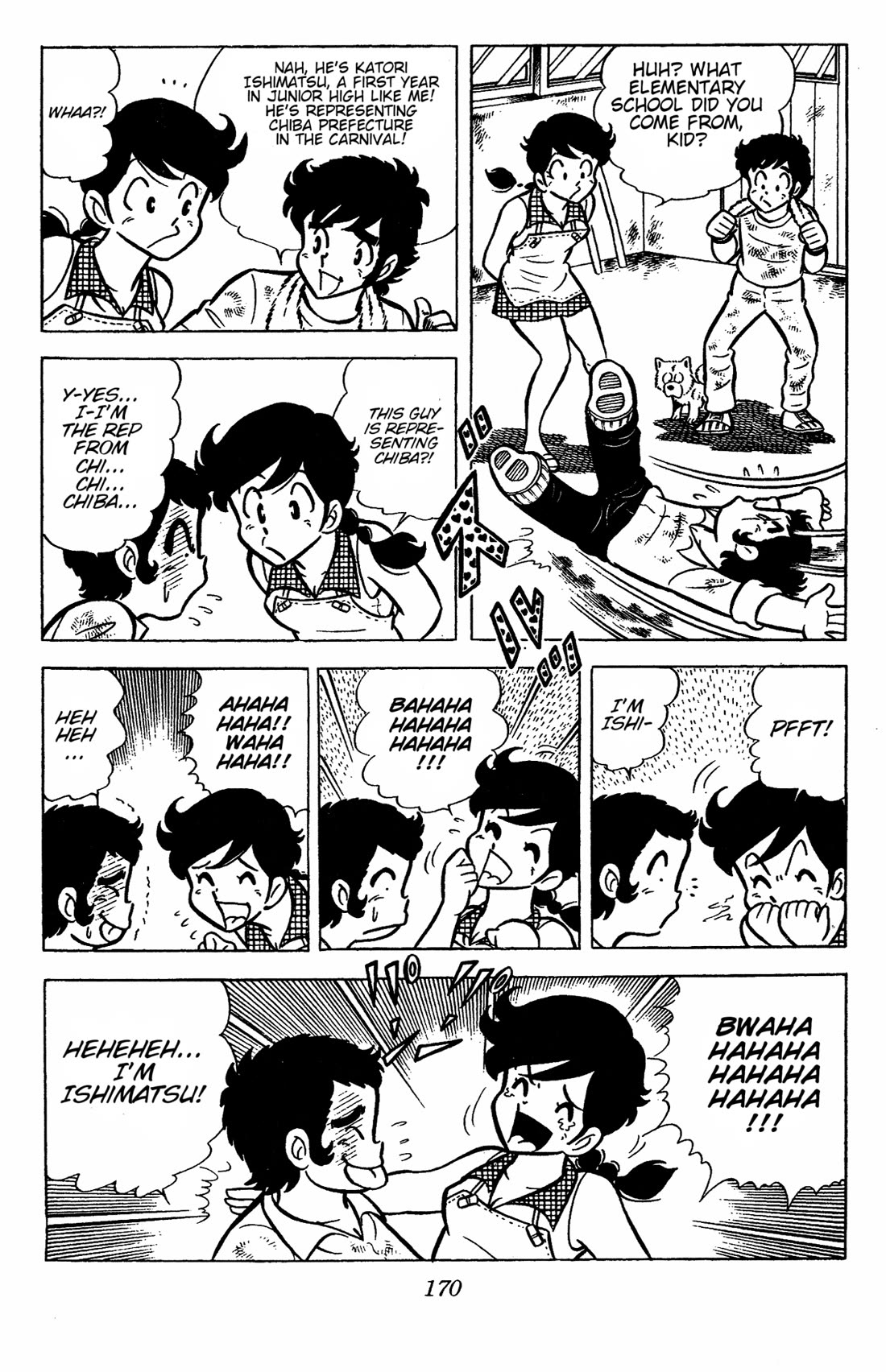 Ring ni Kakero Chapter 39 page 24 - Chapter 39: The Third Deadly Punch