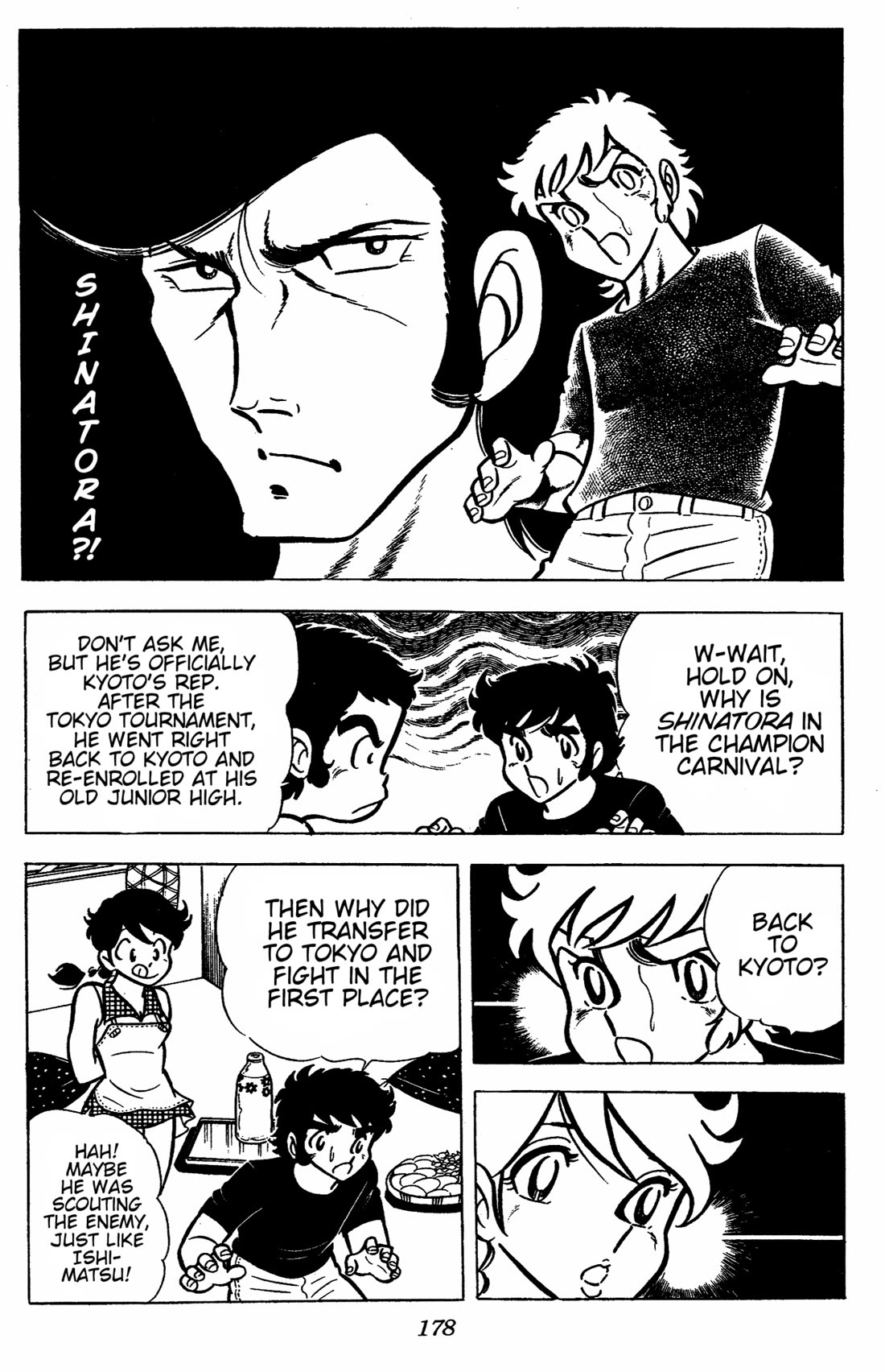 Ring ni Kakero Chapter 39 page 32 - Chapter 39: The Third Deadly Punch
