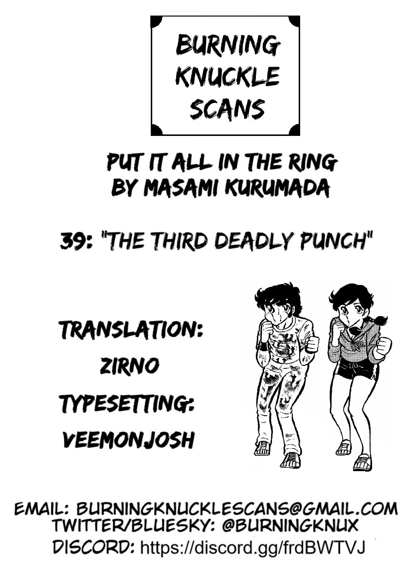 Ring ni Kakero Chapter 39 page 36 - Chapter 39: The Third Deadly Punch