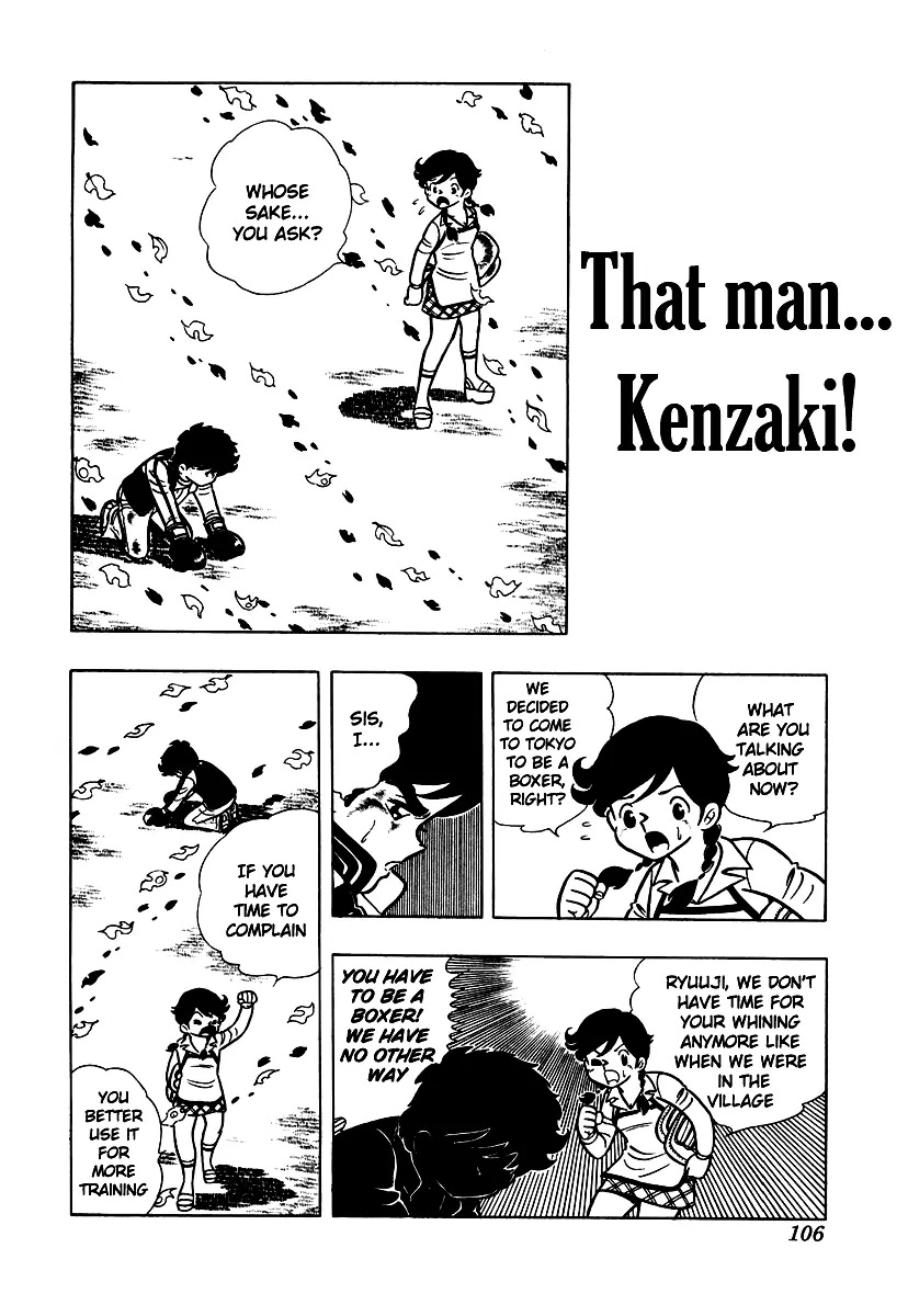 Ring ni Kakero Chapter 4 page 1 - Chapter 4: That Man... Kenzaki!