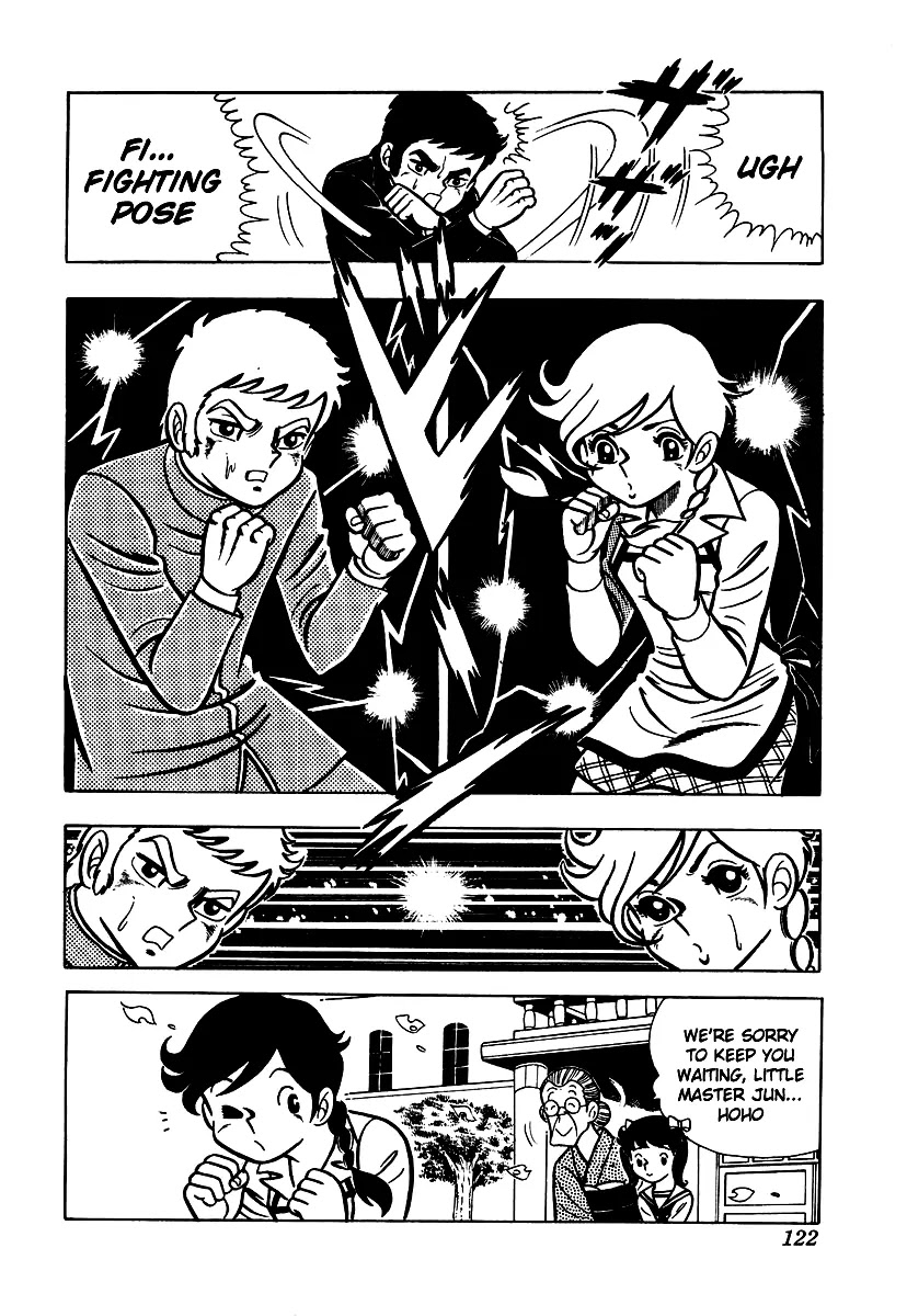 Ring ni Kakero Chapter 4 page 16 - Chapter 4: That Man... Kenzaki!