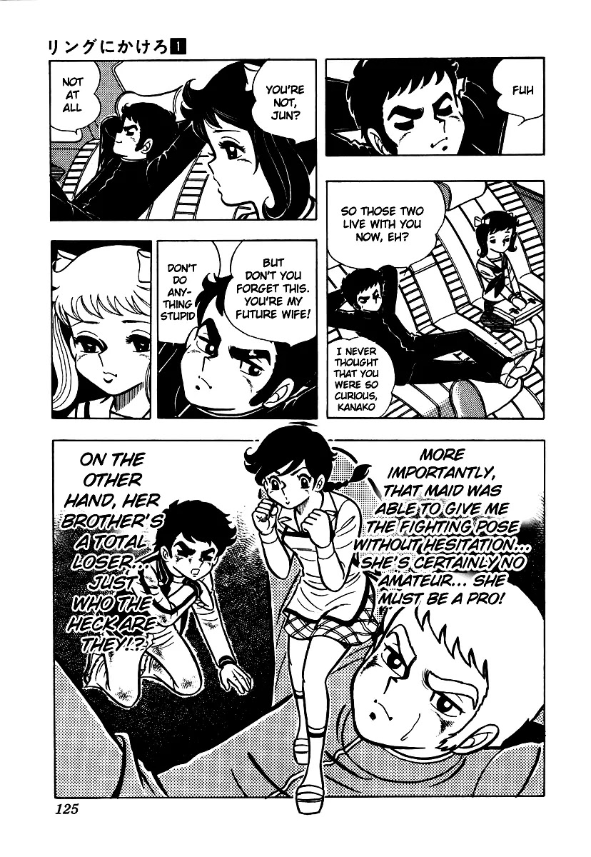 Ring ni Kakero Chapter 4 page 19 - Chapter 4: That Man... Kenzaki!