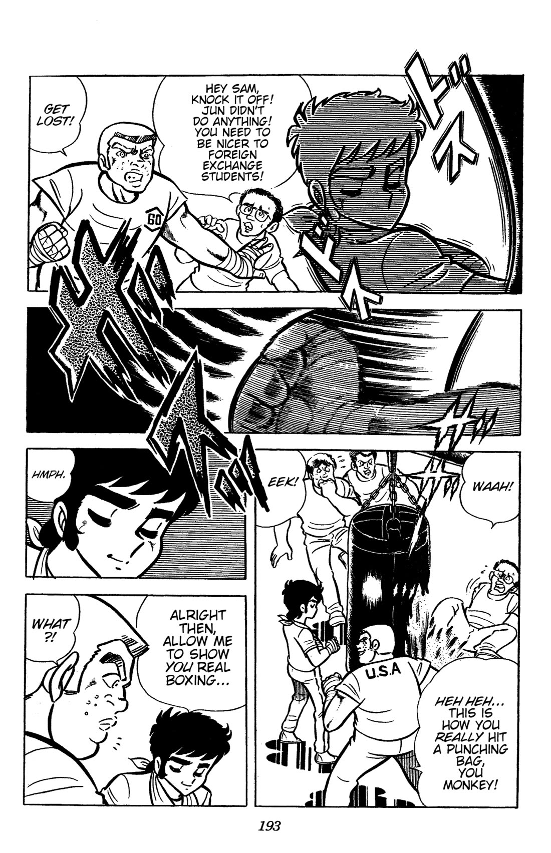 Ring ni Kakero Chapter 40 page 12 - Chapter 40: Birth of the Boomerang Hook!