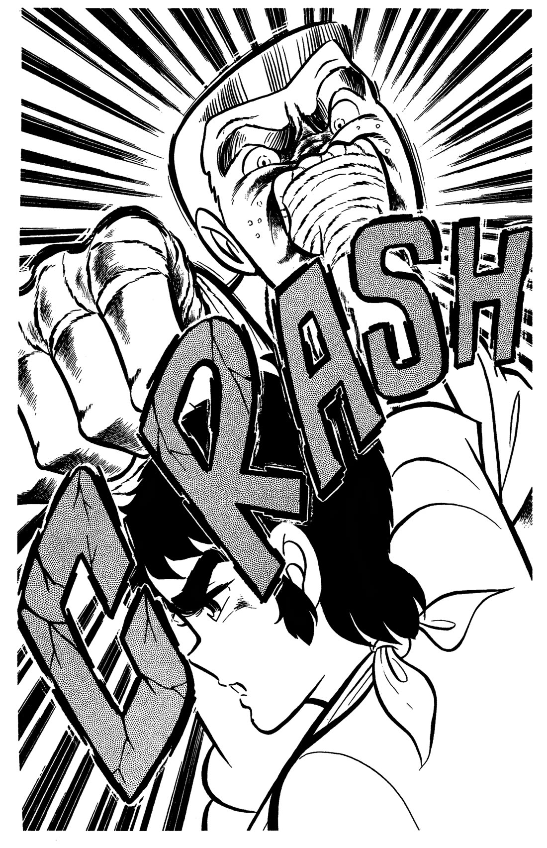 Ring ni Kakero Chapter 40 page 15 - Chapter 40: Birth of the Boomerang Hook!