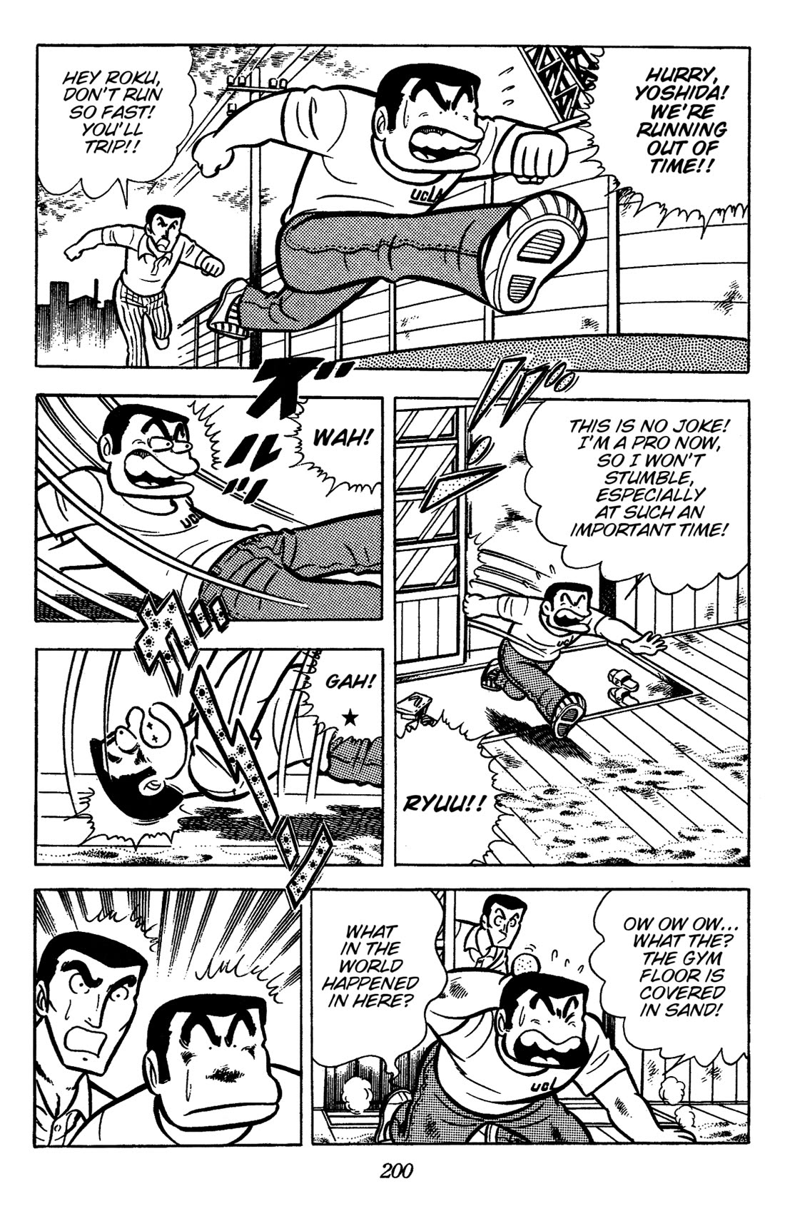 Ring ni Kakero Chapter 40 page 19 - Chapter 40: Birth of the Boomerang Hook!