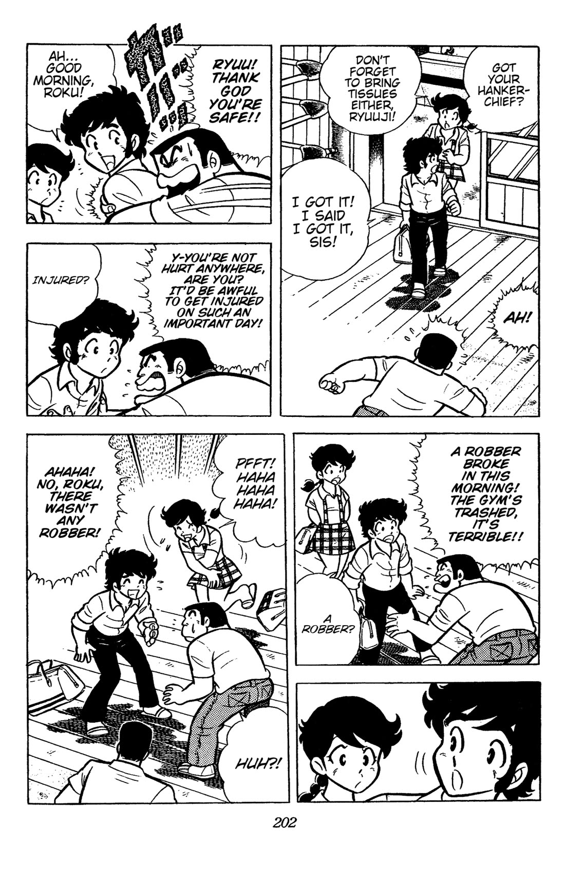Ring ni Kakero Chapter 40 page 21 - Chapter 40: Birth of the Boomerang Hook!