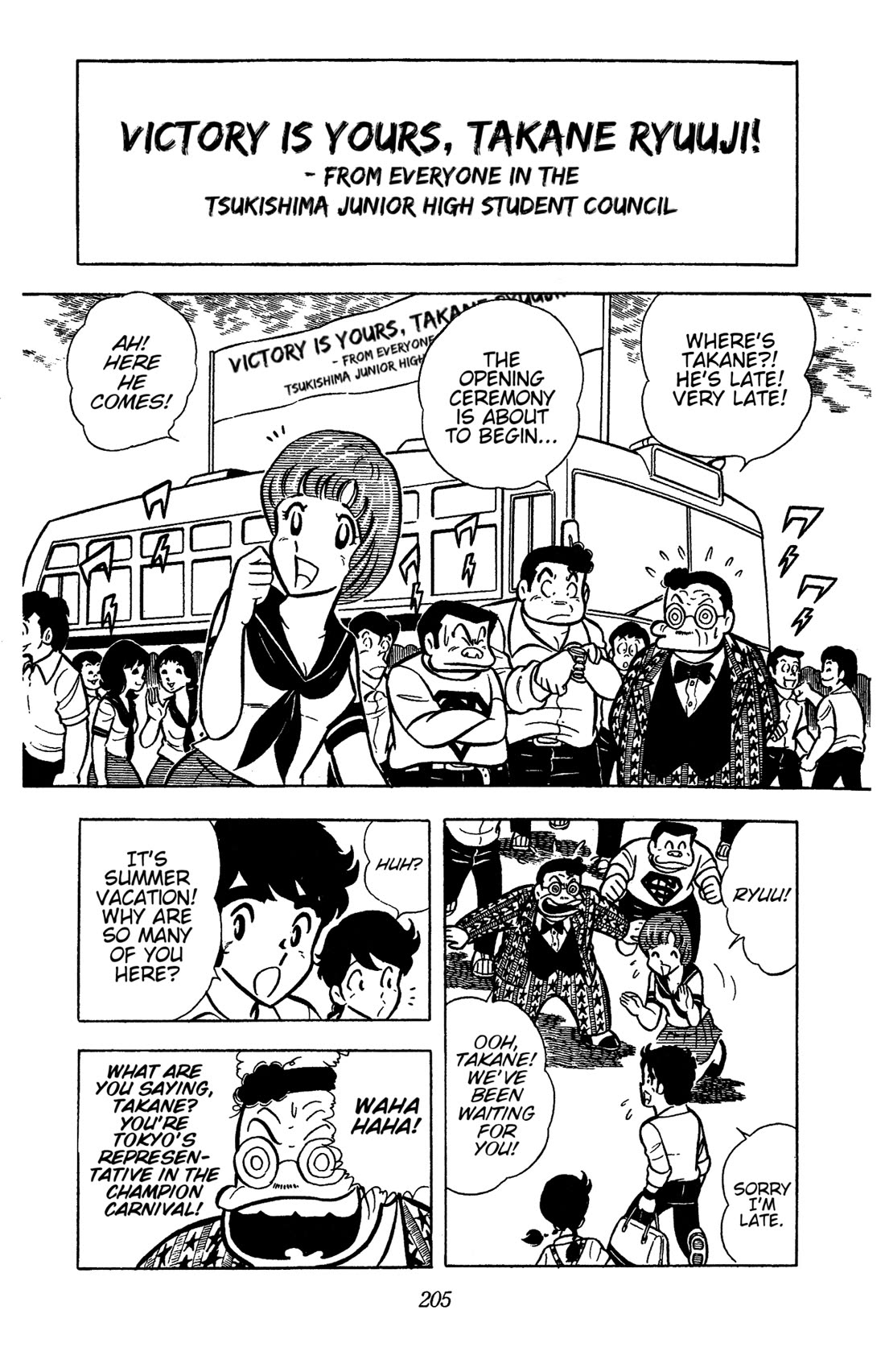 Ring ni Kakero Chapter 40 page 24 - Chapter 40: Birth of the Boomerang Hook!