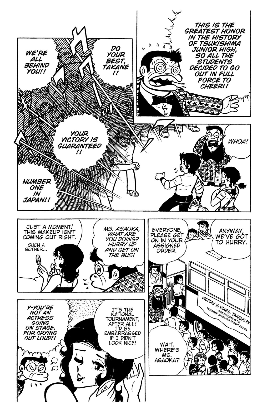 Ring ni Kakero Chapter 40 page 25 - Chapter 40: Birth of the Boomerang Hook!