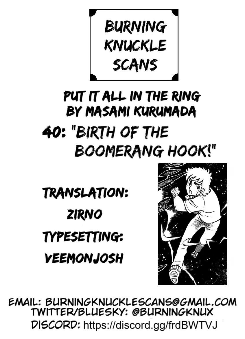 Ring ni Kakero Chapter 40 page 26 - Chapter 40: Birth of the Boomerang Hook!