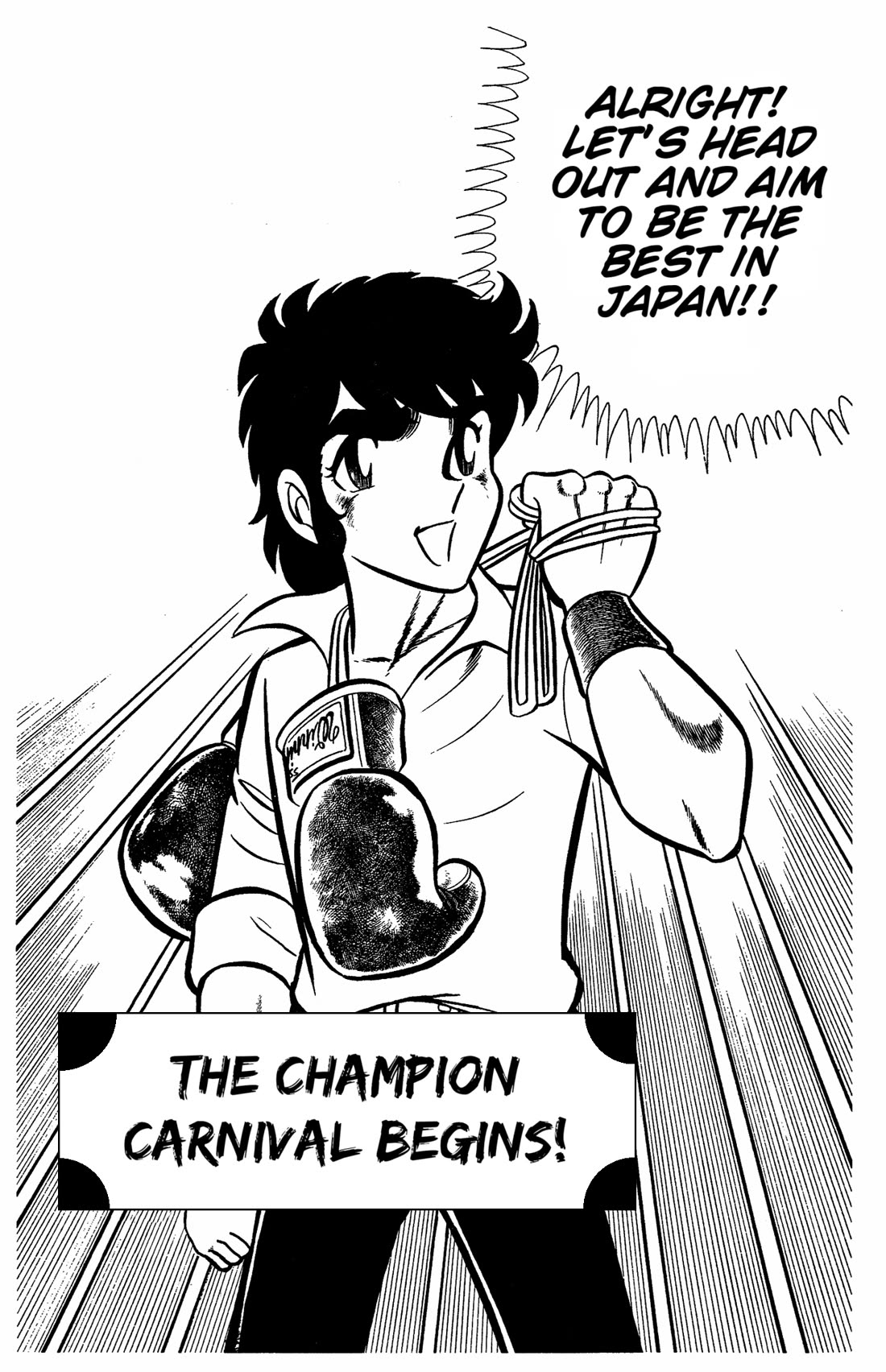 Ring ni Kakero Chapter 41 page 1 - Chapter 41: The Champion Carnival Begins!