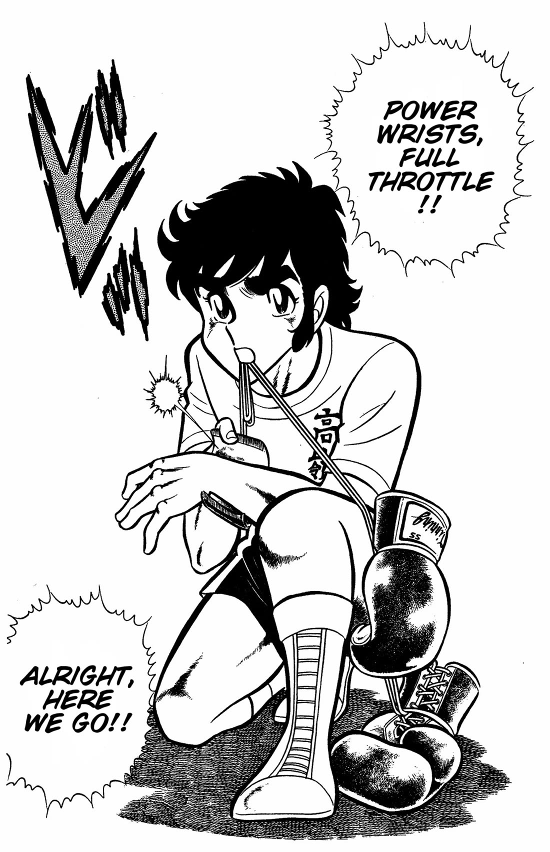 Ring ni Kakero Chapter 41 page 12 - Chapter 41: The Champion Carnival Begins!